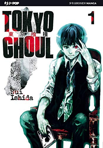 Tokyo Ghoul (Vol. 1) (J-POP)