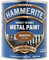 AMK® Hammerite Metal Paint Smooth Copper 250ml Direct To Rust Quick Drying No Primer Or Undercoat Needed Single Coat