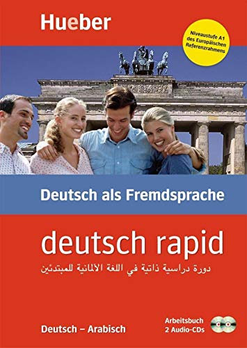 deutsch rapid: دورة دراسية سريعة لتعلم اللغة الألمانية من غير معلّم / Paket – Deutsch-Arabisch