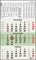 3-Monatskalender Recycling 2023 - 29,7x48,8 cm - mit Kopftafel und Datumsschieber - Blauer Engel - Mehrmonatsplaner - 956-0700