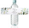 URROMA Lot de 50 étiquettes Autocollantes pour Bouteille d'eau de Mariage avec Inscription « Thank You » pour Bouteille d'eau, pour Anniversaire, fête prénatale
