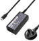 WIKIPARTS LTD New Genuine Delta 45W USB-C TYPE C Charger Replacement For Acer Chromebook Spin 713 CP713-3W, Spin 713 CP713-2W Laptop Power Supply Ac Adapter With UK Cord - Sold By Wikiparts
