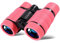 YiYunTE Mini-Fernglas für Kinder, stoßfest, hohe Auflösung, Vogelbeobachtung, Ausflüge, Jagd, Lernen, Wandern, Spielzeug, Geschenke für Kinder (Rosa)