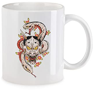 Urban Backwoods Oni Tattoo Tasse Mit Spruch Kaffeetasse