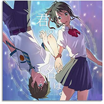 Anime Your Name Poster, ästhetische Leinwand, Poster, Raumdekoration, Wandkunst, Poster, Druck, Dekorposter, 60 x 60 cm, ungerahmt