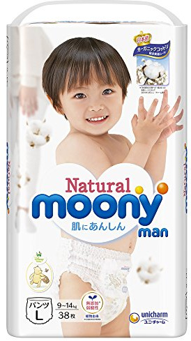 Japanische Pull-up windeln Moony Natural PL (9-14 kg) // Japanese Pull-UP diapers Moony Natural PL (9-14 kg) // Японские трусики Moony Natural PL (9-14 kg)