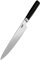 Wilfa Kochmesser - 20cm lange Klinge, 67 Schichten Damaststahl, japanischer VG-10 Stahlkern, Klingenhärte: HRC: 60±2 EGO VG-11