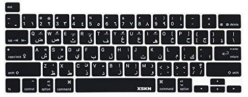 XSKN Tastaturabdeckung aus Silikon, kompatibel mit MacBook Pro 13,3 Zoll (33,8 cm), 40,6 cm, mit Touch Bar und Touch ID – A2251 A2289 A2338 M1 A2141 (US-Version, arabisches Schwarz)