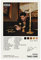 YGULC Drake Poster Take Care Music Album Cover, signiert, limitierte Auflage, Leinwand-Poster, Schlafzimmer, Dekoration, Sport, Landschaft, Büro, Raumdekoration, Geschenkrahmen: 30 x 45 cm