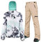 HOTIAN Damen-Skijacke und hose, Wasserdicht Winddicht Winterwarme Skianzüge,für Wandern Snowboarden MOUTAIN KQ-L
