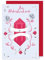 Rubinhochzeit Grußkarte 40 Hochzeitstag Rubin Stoffblüten 16x11cm
