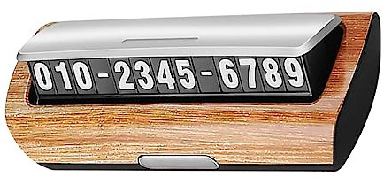 BELLIFFY Panneau De Stationnement Temporaire Numéro De Déménagement De Voiture Plaque De Stationnement Réversible Carte De Stationnement Lumineuse Parking Temporaire De Voiture Panneau