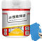 Kuehssn Anti-Slip Concrete Floor Paint | 500g Waterproof Coating Quick-Dry Floor Paint | Concrete Floor Paint, Garage Floor Coating for Interior, Exterior, Parking Lots