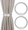 WOLMIK 2 Stück Vorhang Raffhalter Magnetische, Gardinenhalter Raffhalter für Vorhänge, Vorhang Halter Perlenperle Holdbacks Vorhanghalter Gardinen Halter Zubehör für Zuhause Schlafzimmer Büro Deko