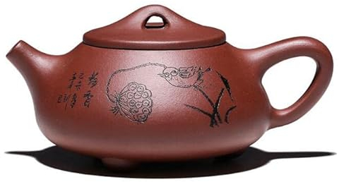 EdirFtra Chinesische handgemachte Yixing lila Sand Teekanne, kleine Kapazität Kung fu Teekanne für Familiengebrauch 14.6.5.5 und 7.1cm
