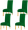 KELUINA Feste Gewebe-Ausdehnung XL-Stuhlhussen der hohen Rückseite für Esszimmer, Spandex-große Esszimmerstuhl-Schonbezüge für Hauptlebensrestaurant-Hotel (Dark Green,Set of 4)