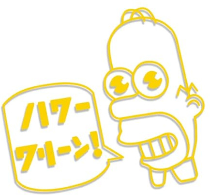 Decus Shop Mr. Sparkle Simpsons Japan XL 0045 (gelb) // Sticker OEM JDM Style Aufkleber
