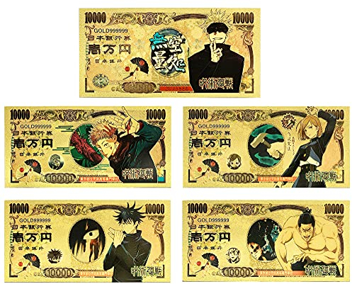 YJacuing Anime JJK Geldschein-Lesezeichen, goldbeschichtet, limitierte Auflage, Sammlerstück, 5 Stück