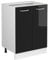 Vicco Küchenunterschrank R-Line, Schwarz Hochglanz/Weiß, 60 cm ohne Arbeitsplatte