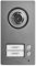 ECI ELETTROFORNITURE RICAMBIO ORIGINALE URMET Pulsantiera bifamiliare video, Mikra2, sistema 2Voice 1784/2