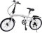 Bazargame 20 Zoll Erwachsene Fahrräder Faltrad Klappfahrrad 7 Gang Camping Klapprad Höhenverstellbar City Bike Bis 90kg Weiß
