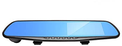 Aumotop Auto DVR Dashcam, 170° Weitwinkelobjektiv Autokamera Rückspiegel Frontkamera Fahrrekorder