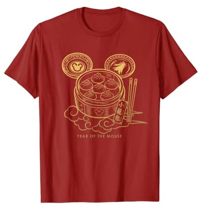 Disney Mickey Dumplings Bamboo Steamer Year of the Mouse T-Shirt