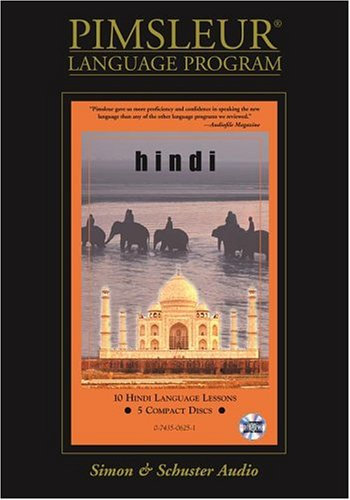 Hindi: Learn to Speak and Understand Hindi with Pimsleur Language Programs