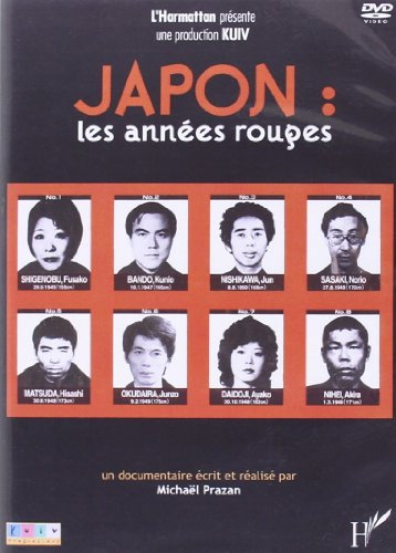 Japon : les Annees Rouges ( DVD )