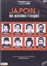 Japon : les Annees Rouges ( DVD )
