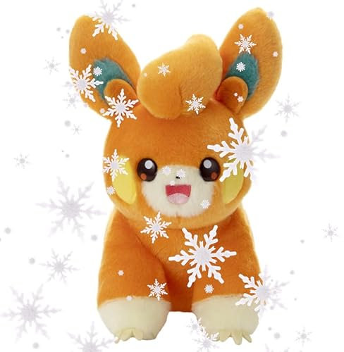 JP Pawmi Plüsch Pamo #921 Schnapp sie dir alle!