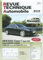 E.T.A.I - Revue Technique Automobile B753.5 - MERCEDES CLASSE C III - 204 PHASE 1 - 2007 à 2010