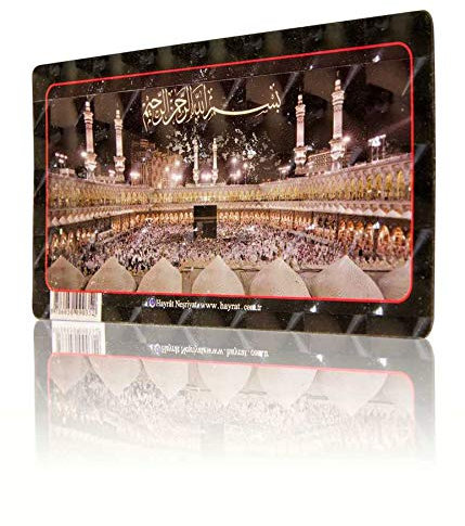 MAGNET - Kaaba et Basmala