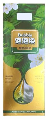 Black Hair Dye Shampoo, Pflanzlicher Haarfarben Schaum Natürliche Grauhaarabdeckung Schonende Formel Ohne Ammoniak Für alle Haartypen Mit pflegenden Inhaltsstoffen (A)