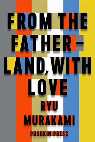From the Fatherland with Love (Royal Hardback)