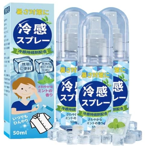 3 Spray Rinfrescante Corpo per Caldo, 50ml Spray Rinfrescante Viso & Corpo & Gambe, Menta Nebbias Fresca - Allevia Calore per Corpos E Vestiti, Adatto a Uomini, Donne, Bambini