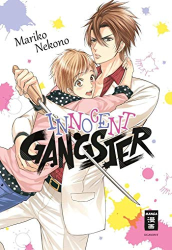 Egmont Manga