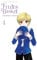 Fruits Basket Collector's Edition, Vol. 4: Volume 4 (FRUITS BASKET COLLECTORS ED TP)
