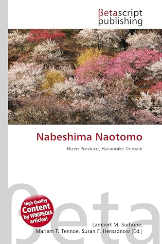 Nabeshima Naotomo: Hizen Province, Hasunoike Domain