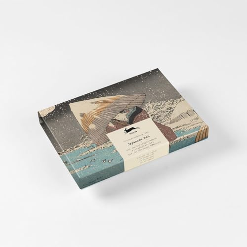 Japanese Art: Korrespondenz Set / Briefpapier Set / Set de Correspondance (Correspondence Set)