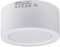 VBLED LED Aufbauspot, LED Deckenaufbauleuchte LED Aufbauleuchte in weiß 15W 1380Lm 3000K