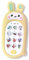 Baby Phone, Le téléphone à comptines et berçeuses, Jouet d'éveil Musical interactif et chansons éducatives pour bébé de 6 9 12 24 Mois, Cadeau 1 2 3 Ans Fille Garcon, Le Lapin Dentition (Jaune)