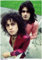 T. REX MARC BOLAN Poster Marc & Mick Amsterdam 1972