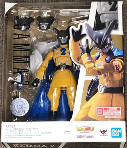 Bandai Tamashii Nations DRAGON BAL SUPER : SUPER HERO - Gamma 2 - Figurine S.H. Figuarts 14cm