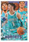 BAOGELI LaMelo Ball-Poster, Basketball-Bild, Leinwand, Poster, Schlafzimmer, Dekoration, Sport, Landschaft, Büro, Raumdekoration, Geschenk, ungerahmt: 30 x 45 cm