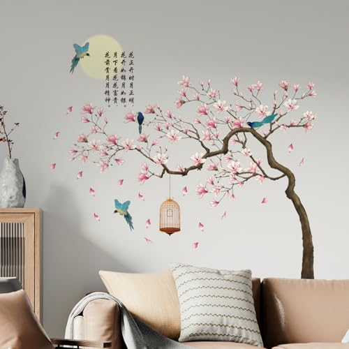 Tanlaby Stickers Muraux Branche de Fleur Autocollants Muraux Fleur Rose de Style Chinois Sticker Mural Fleurs Arbre Oiseaux pour Salons Chambres Bureaux Canapé Fond Décoration Murale