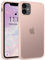 Andwing Matt Hülle für iPhone 11 6,1 Zoll, Militärstandard FallSchutz Handyhülle für iPhone 11, Mattierte Durchscheinende Rückseite Schutzhülle, Anti-Fingerabdruck Kratzfest Haltbar(Rosa)