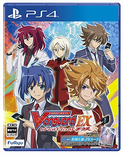 カードファイト!! ヴァンガード エクス 【同梱特典】ゲーム限定特別仕様のPRカード『エクスカルペイト・ザ・ブラスター』 同梱 - PS4