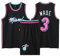2-Teiliges Kinder/Erwachsene Basketball Jersey,Kinder/Erwachsener Basketball Jersey & Basketball Shorts,Kinder/Erwachsener ärmelloses Atmungsaktives Basketball T-Shirt Weste und Shorts Schwarz M