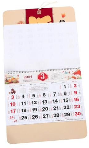 Generisch Kalender 2024 Monatskalender Mondneujahrsdekorationen Geburtstagskalender Ornamente jahreswandkalender Bürokalender Neujahrskalender Hängender Kalender im chinesischen Stil Papier